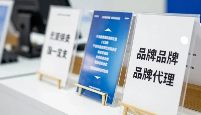 电商代运营中场景适配的关键作用与实践